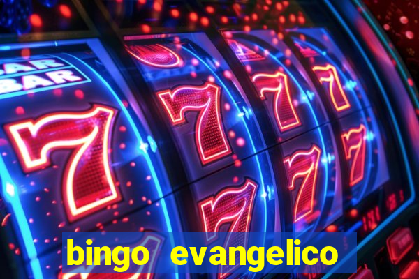 bingo evangelico para imprimir